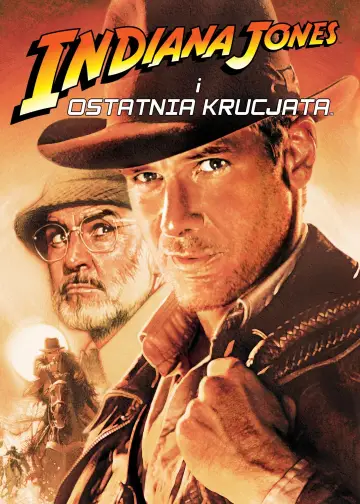 Plakat do filmu "Indiana Jones i ostatnia krucjata" #601682