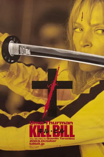 Plakat do filmu "Kill Bill" #43836