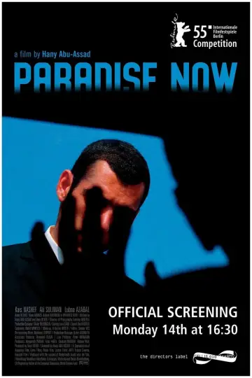 Plakat do filmu "Paradise Now" #735625