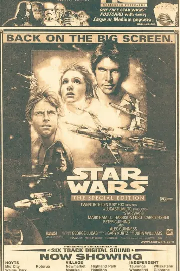 Plakat do filmu "Gwiezdne wojny" #546969