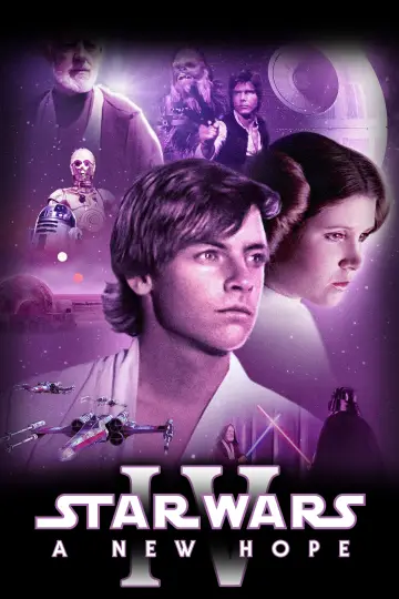 Plakat do filmu "Gwiezdne wojny" #882