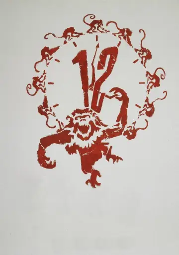 Plakat do filmu "12 małp" #205715