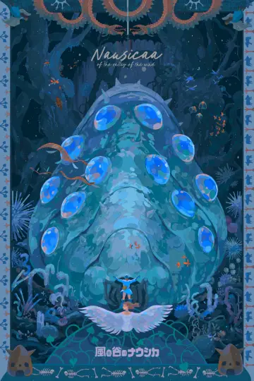 Plakat do filmu "Nausicaä z Doliny Wiatru" #1216862