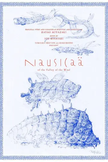 Plakat do filmu "Nausicaä z Doliny Wiatru" #1216863