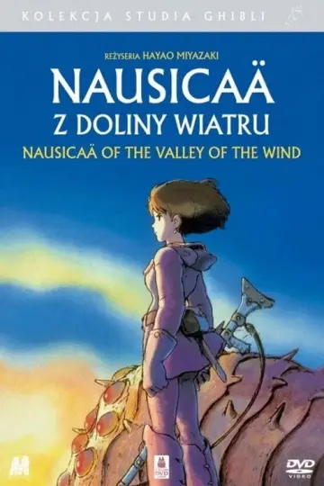 Plakat do filmu "Nausicaä z Doliny Wiatru" #661535
