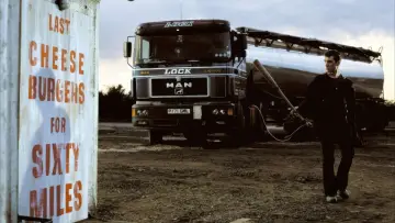Zasłona do filmu "28 dni później" #569666