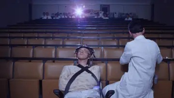 Zasłona do filmu "Mechaniczna pomarańcza" #603754