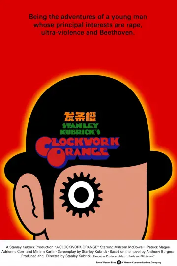 Plakat do filmu "Mechaniczna pomarańcza" #603861