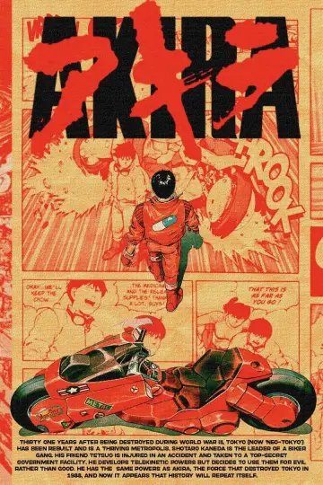 Plakat do filmu "Akira" #1524936