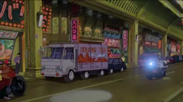 Zasłona do filmu "Akira" #1570121