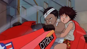 Zasłona do filmu "Akira" #181404