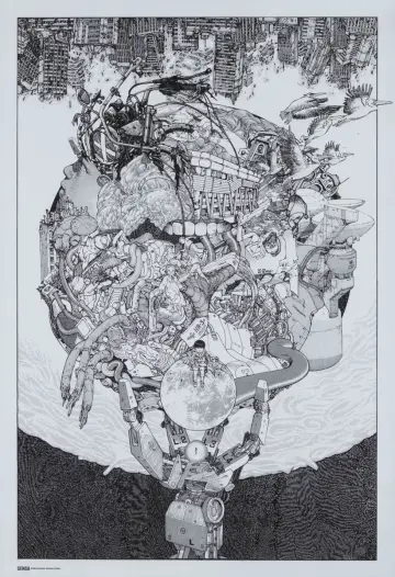Plakat do filmu "Akira" #181432