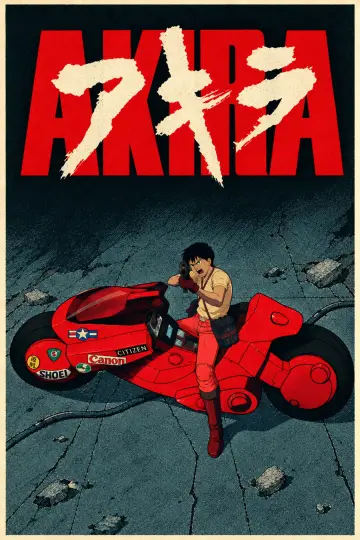 Plakat do filmu "Akira" #1815237