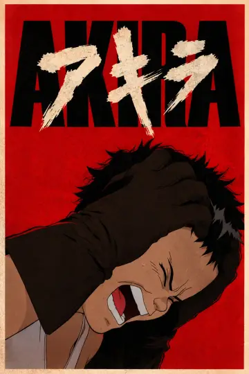 Plakat do filmu "Akira" #1815245