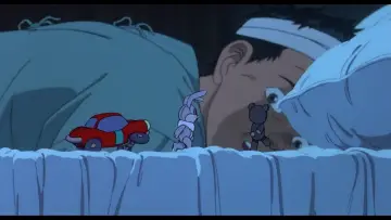 Zasłona do filmu "Akira" #1841033