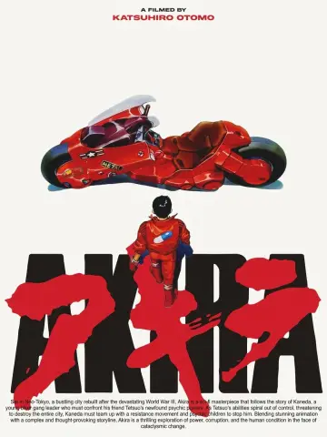 Plakat do filmu "Akira" #1884028