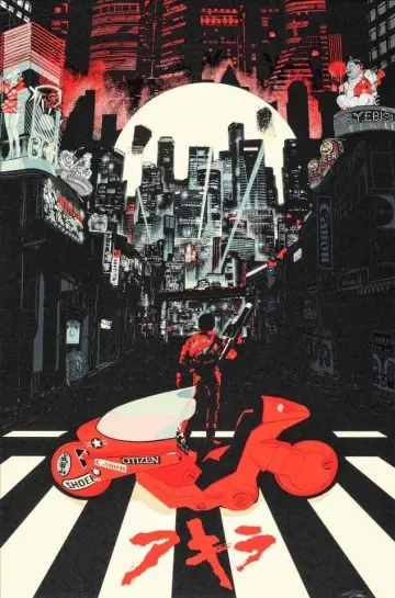 Plakat do filmu "Akira" #503715
