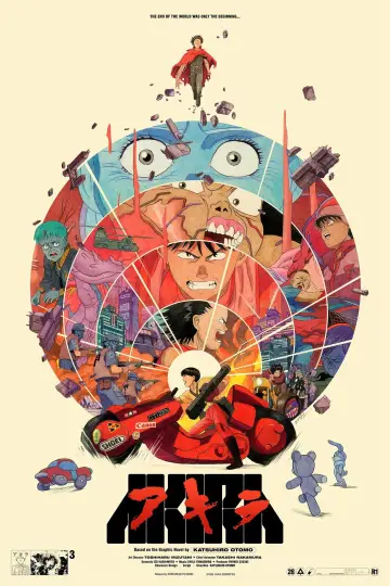 Plakat do filmu "Akira" #607551