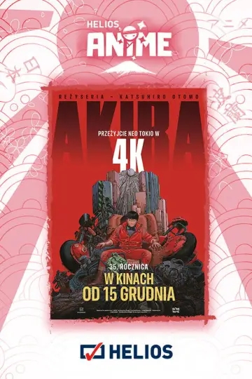 Plakat do filmu "Akira" #607561