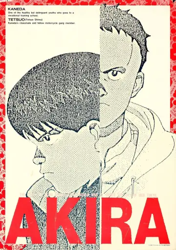 Plakat do filmu "Akira" #607567