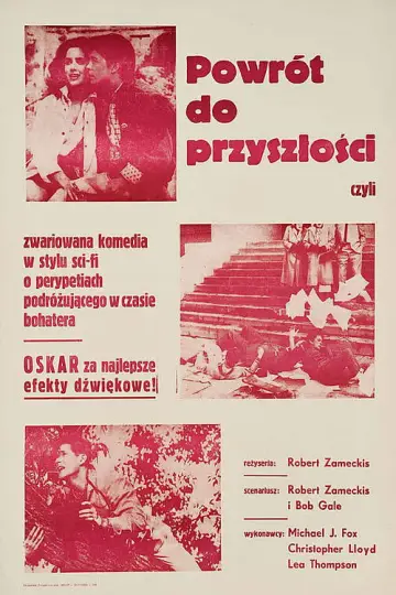 Plakat do filmu "Powrót do przyszłości" #550711