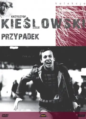 Plakat do filmu "Przypadek" #1078594