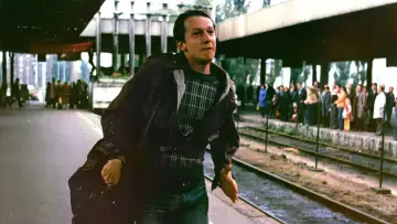 Zasłona do filmu "Przypadek" #435704