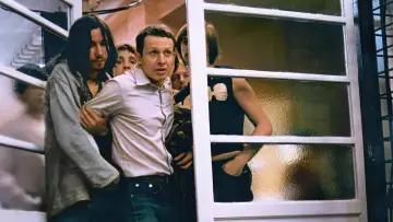 Zasłona do filmu "Przypadek" #435713