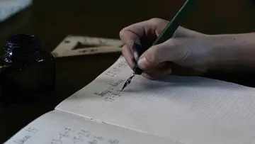 Zasłona do filmu "Przypadek" #435723