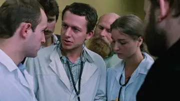Zasłona do filmu "Przypadek" #435728