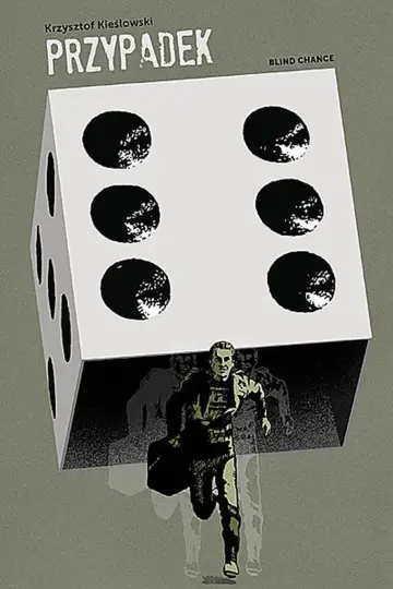 Plakat do filmu "Przypadek" #435734