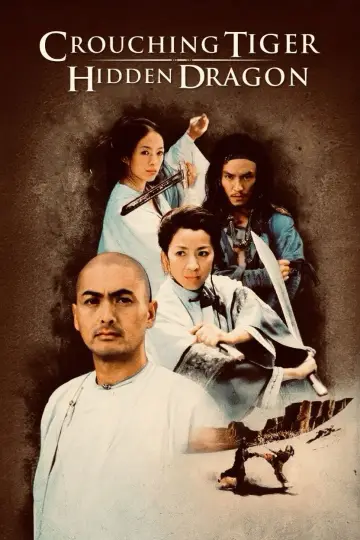 Plakat do filmu "Przyczajony Tygrys, Ukryty Smok" #633619