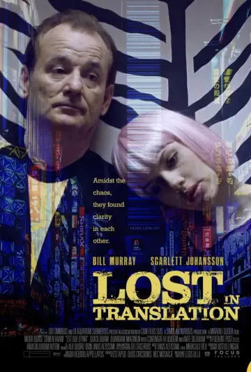 Plakat do filmu "Między Słowami" #1216846