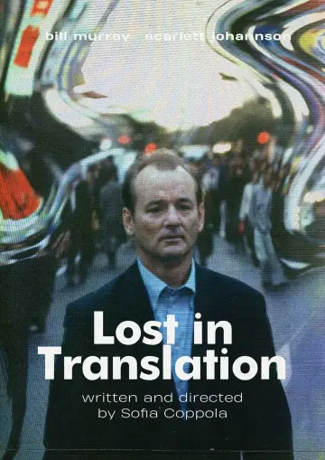 Plakat do filmu "Między Słowami" #1216847