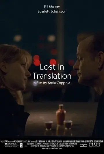 Plakat do filmu "Między Słowami" #1216851