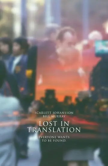 Plakat do filmu "Między Słowami" #1216855