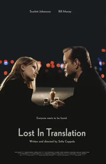 Plakat do filmu "Między Słowami" #1216861