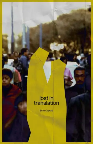 Plakat do filmu "Między Słowami" #1577882