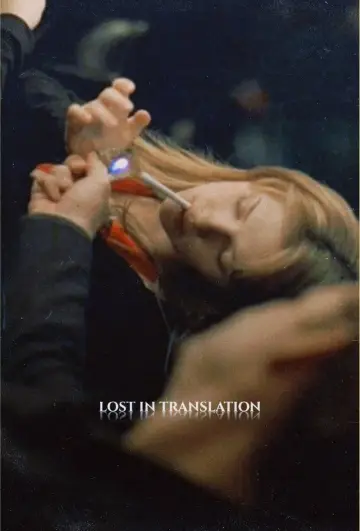 Plakat do filmu "Między Słowami" #473563