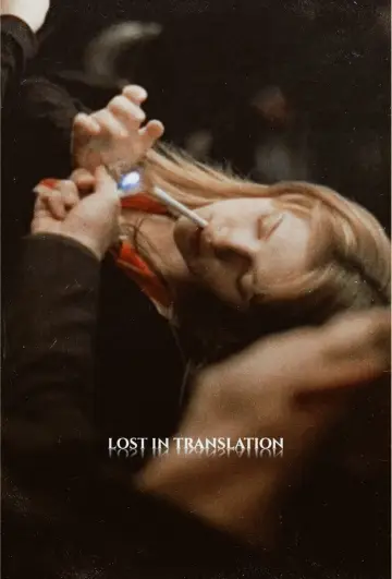 Plakat do filmu "Między Słowami" #473568