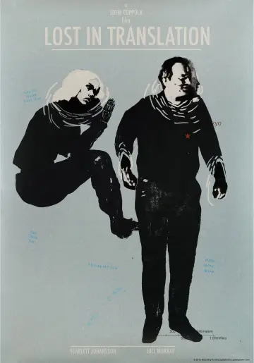 Plakat do filmu "Między Słowami" #660655