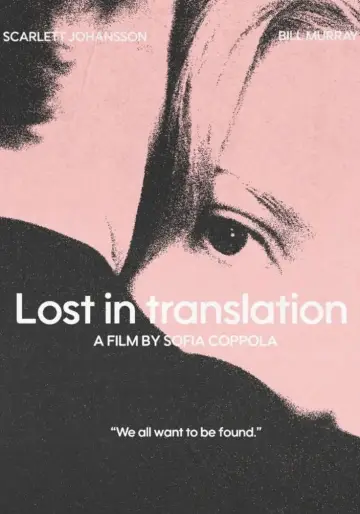 Plakat do filmu "Między Słowami" #660661