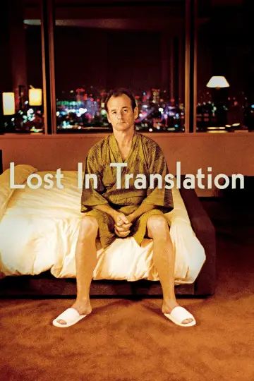 Plakat do filmu "Między Słowami" #78188
