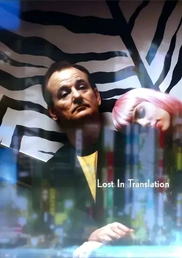 Plakat do filmu "Między Słowami" #78197