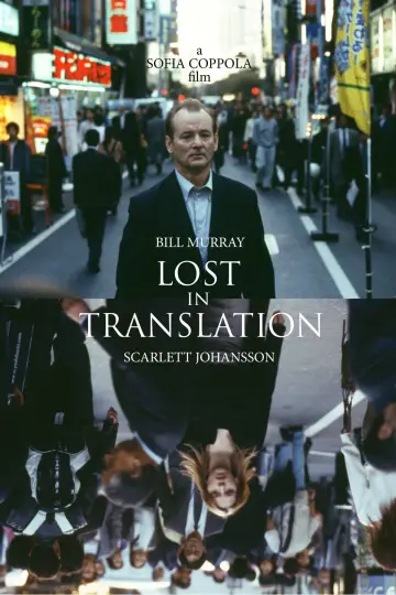 Plakat do filmu "Między Słowami" #78199