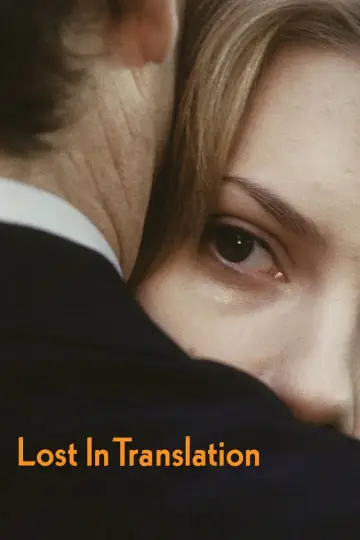 Plakat do filmu "Między Słowami" #78202
