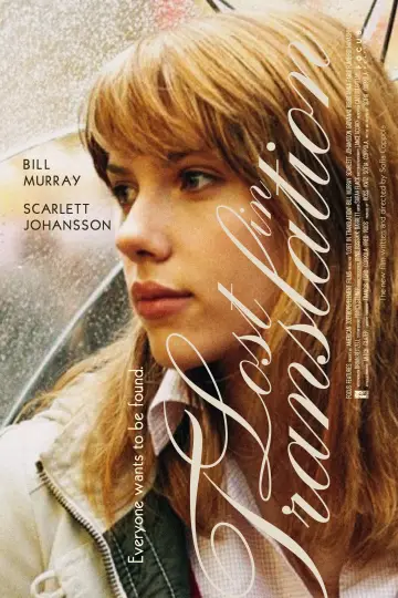 Plakat do filmu "Między Słowami" #78208