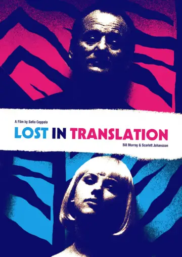 Plakat do filmu "Między Słowami" #78211