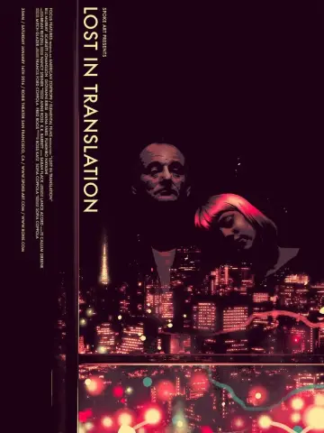 Plakat do filmu "Między Słowami" #78212