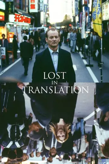 Plakat do filmu "Między Słowami" #78219
